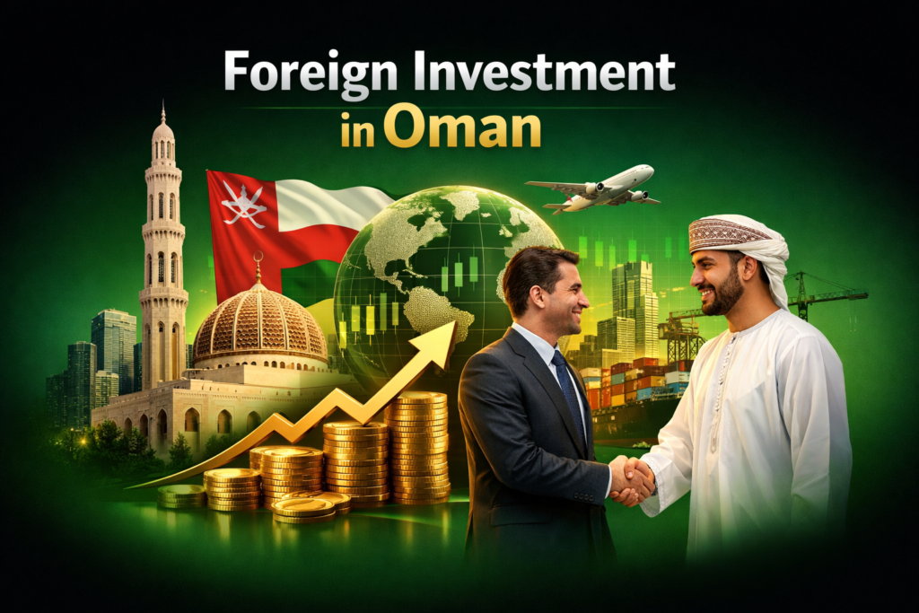 Best Investment Opportunities in Oman